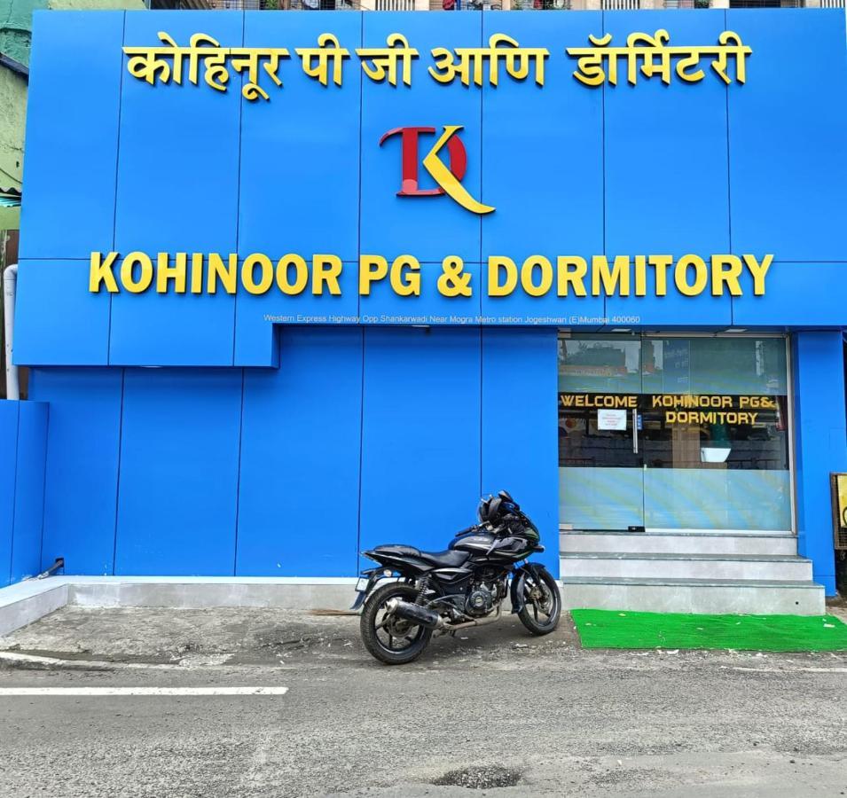 Kohinoor Dormitory - Mumbai
