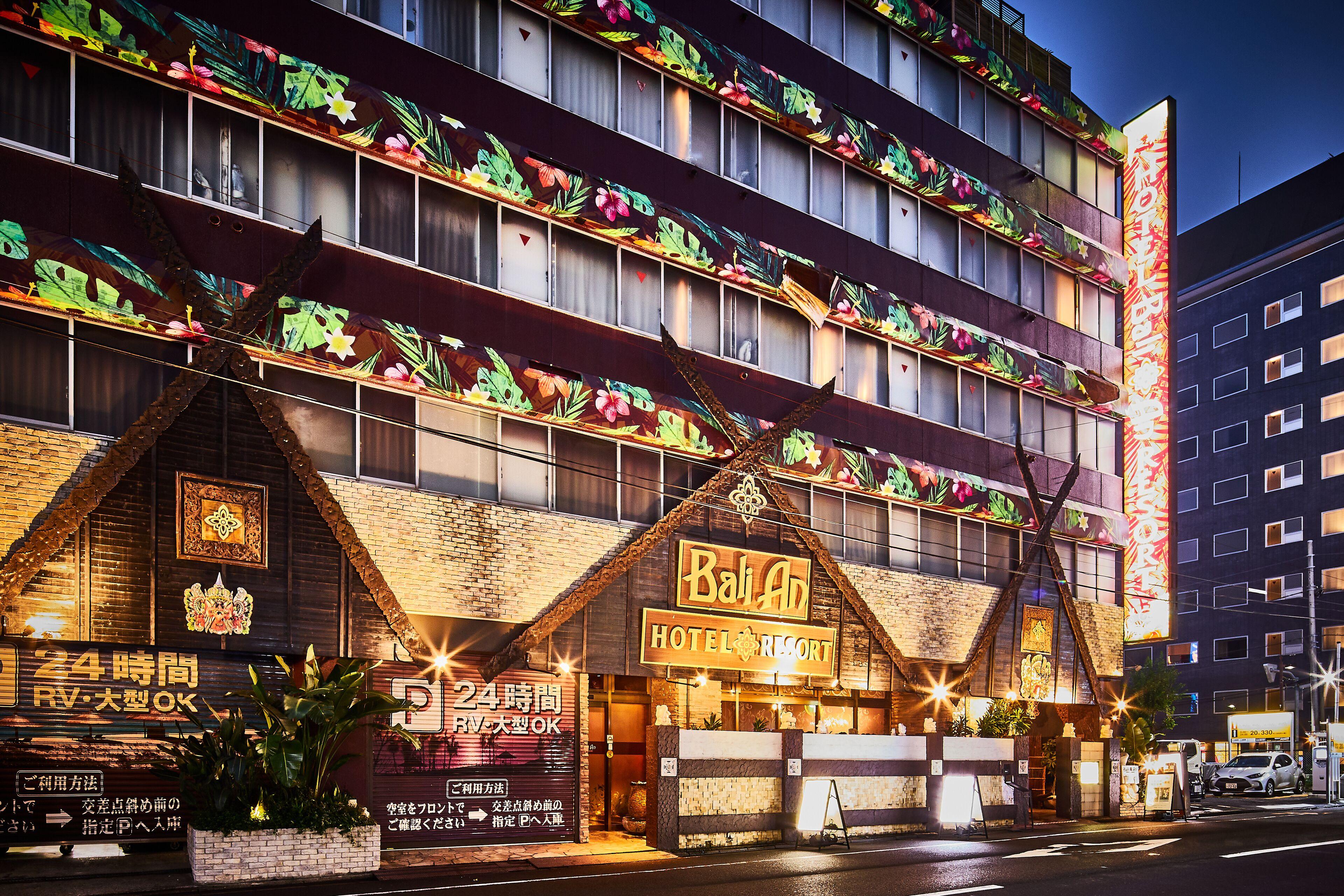 Hotel Balian Resort Kinshicho (Adults Only)
