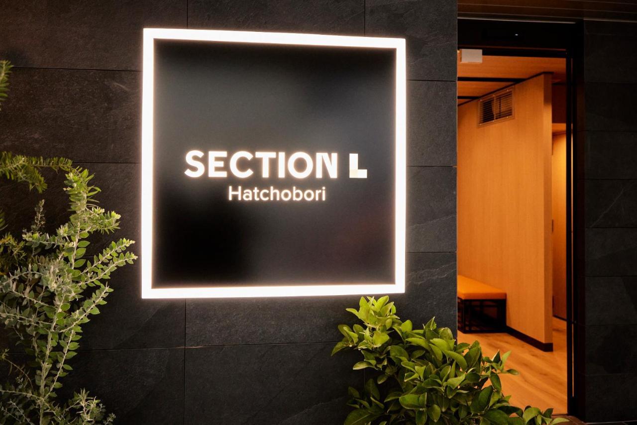 Section L Hatchobori