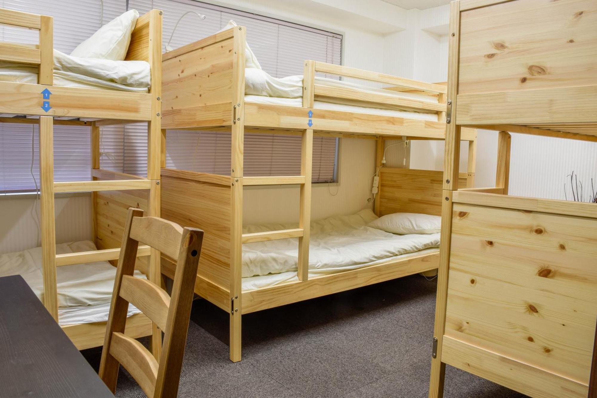 Uhome Kanda Hostel