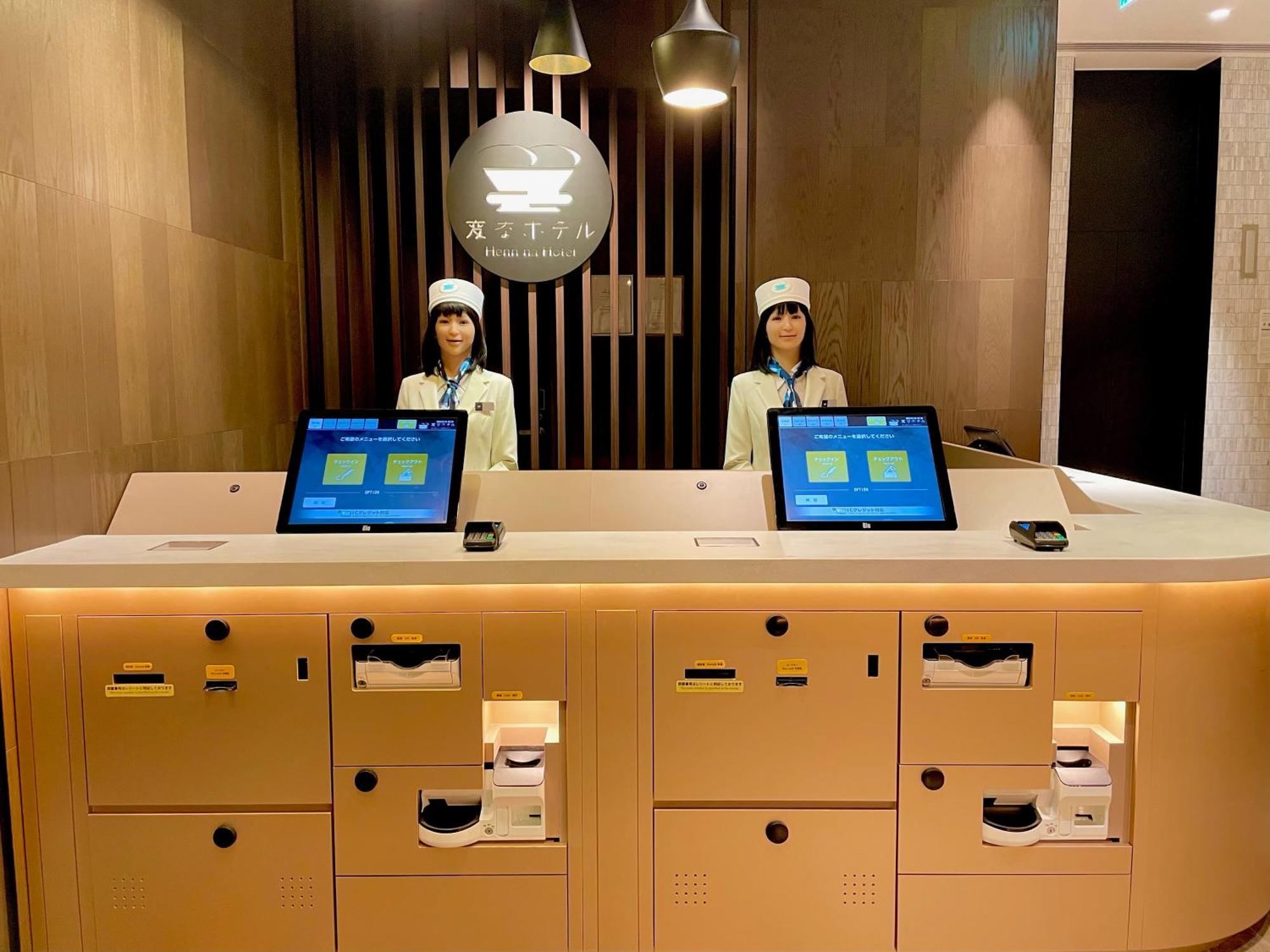 Henn Na Hotel Tokyo Ginza