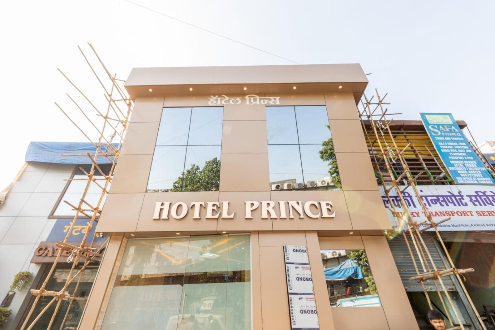 Prince Hotel