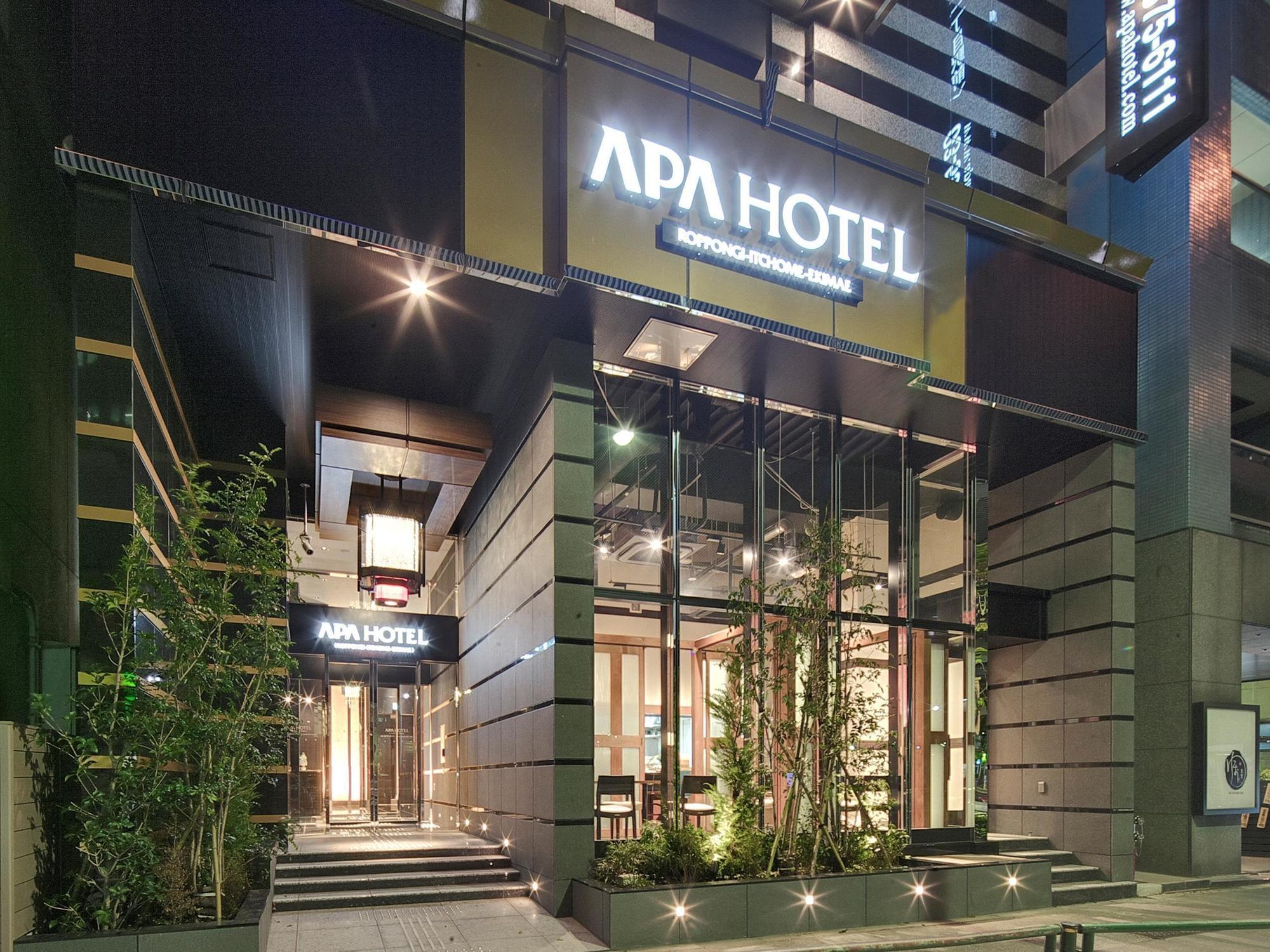 Apa Hotel Roppongi Itchome Ekimae - Tokyo
