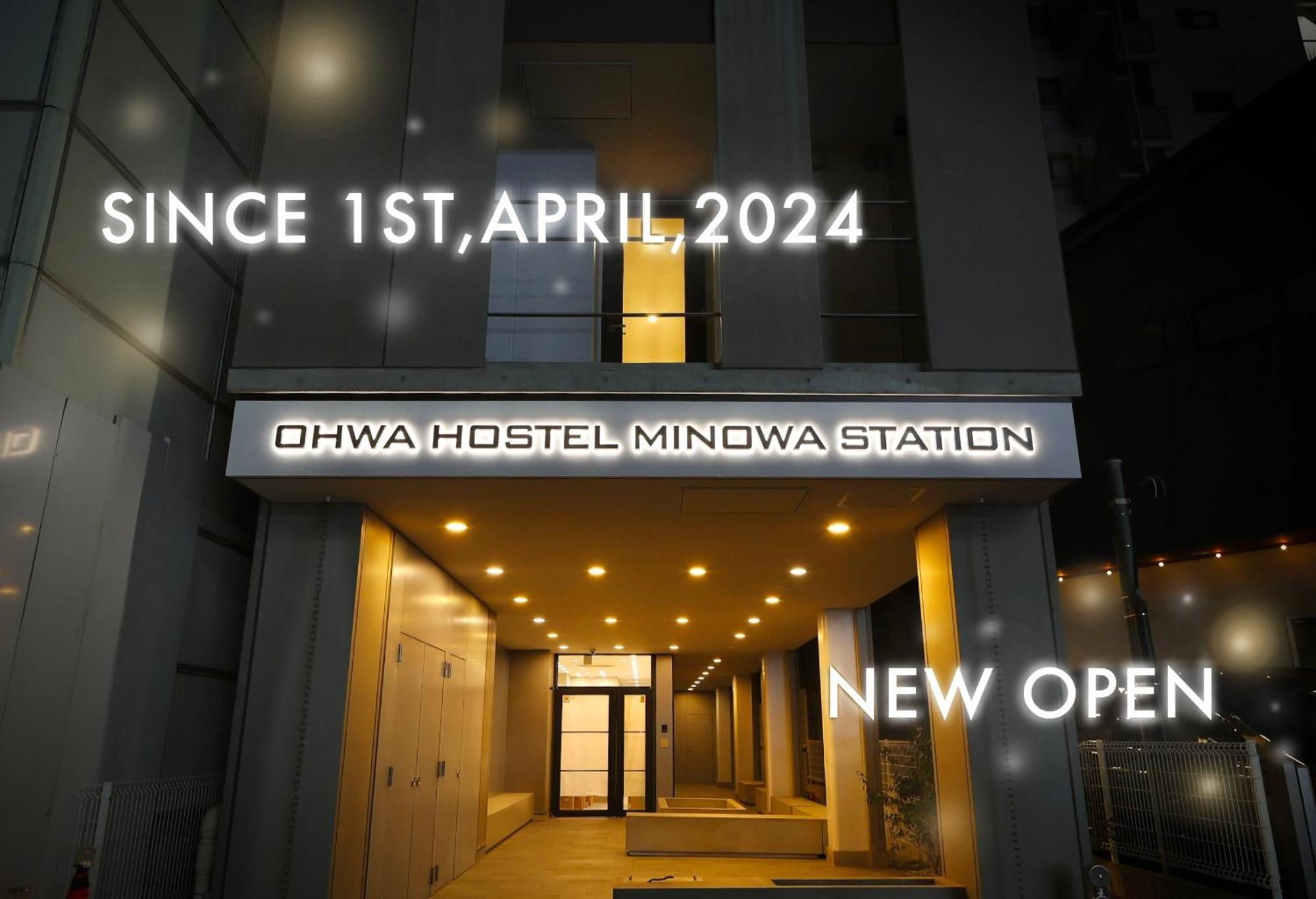 Ohwa Hostel Minowa Station - Tokyo