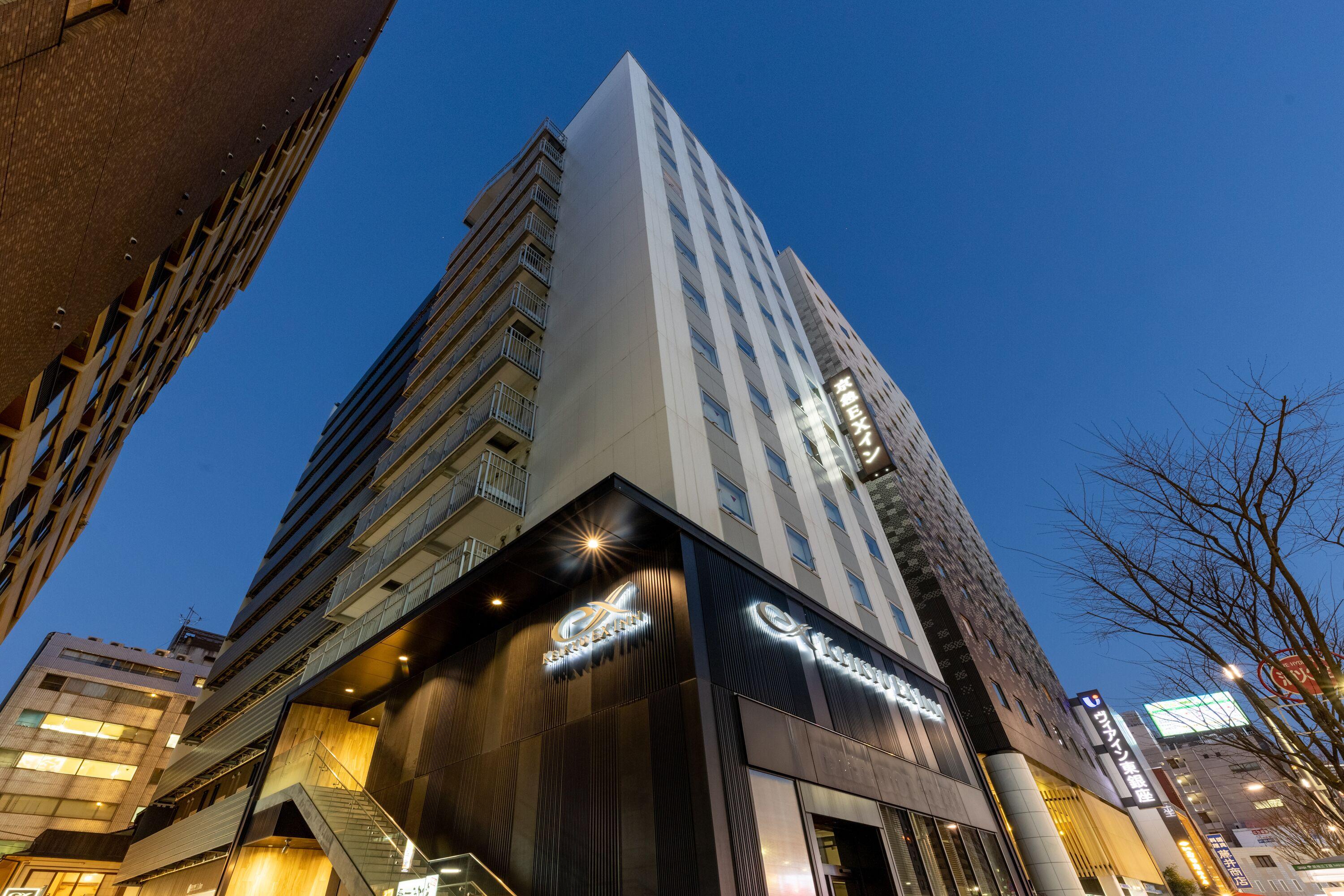 Keikyu Ex Inn Higashi-Ginza