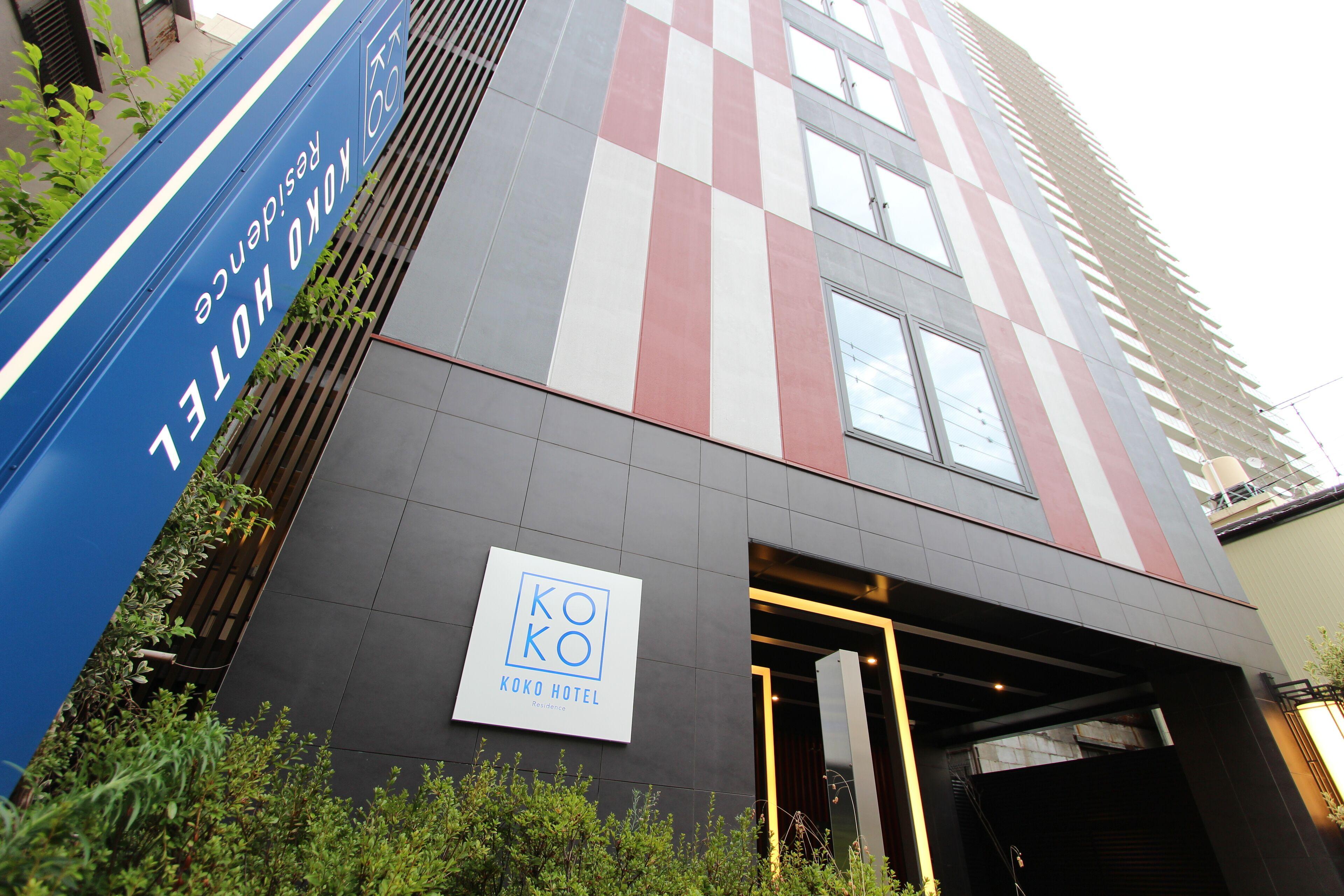 Koko Hotel Residence Asakusa Kappabashi