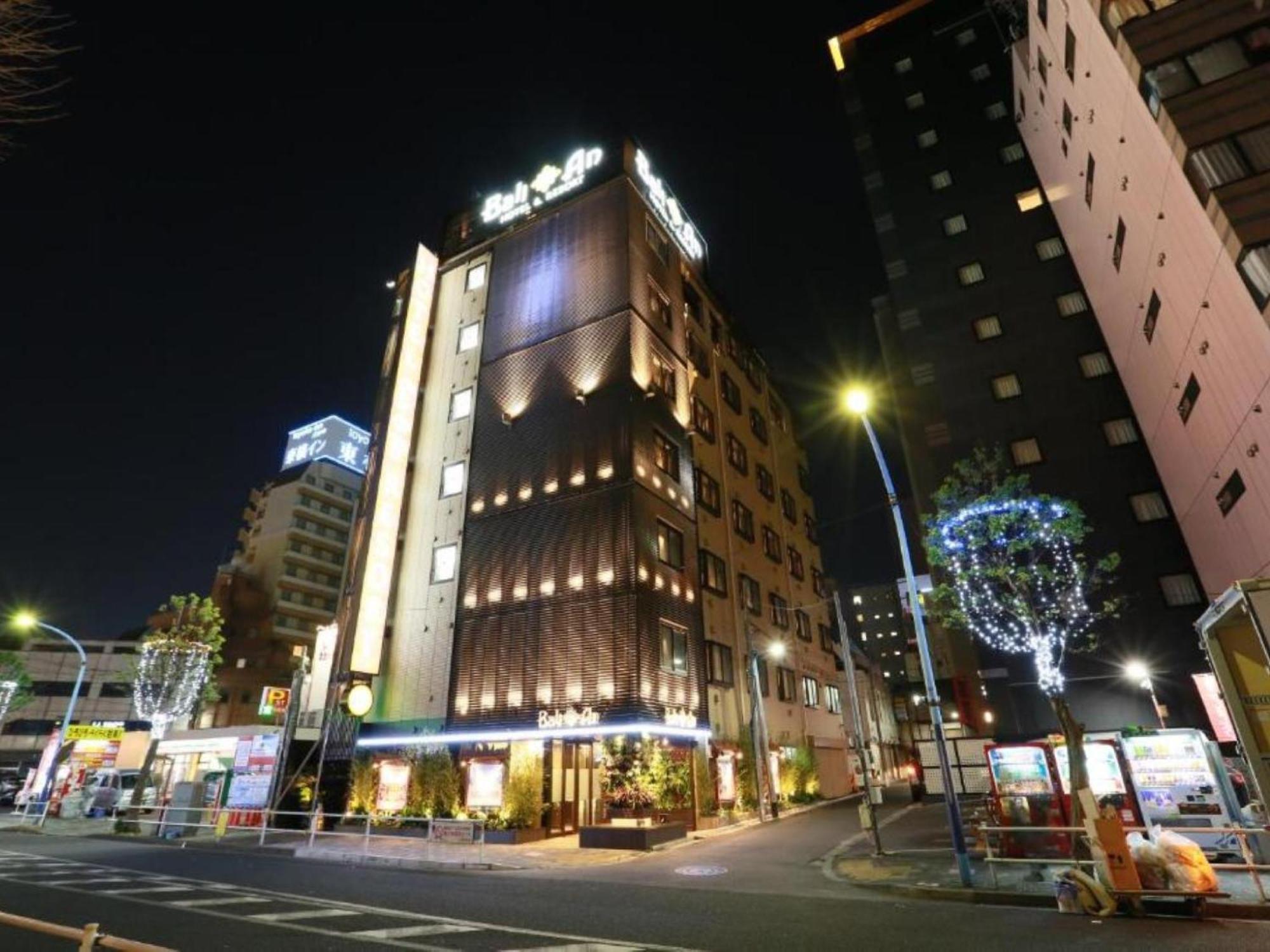 Hotel Balian Resort Higashi Shinjuku (Adults Only)
