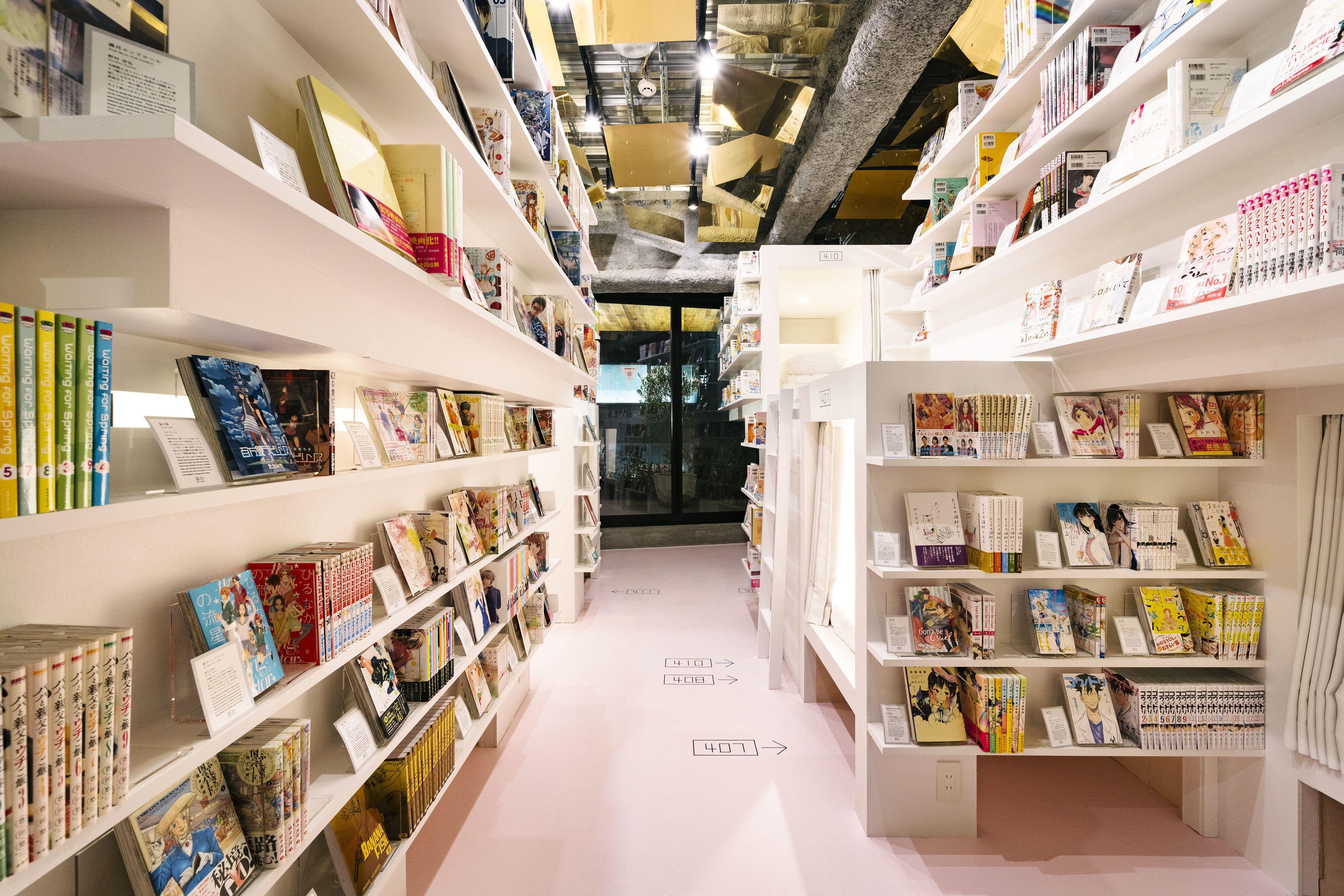 Manga Art Hotel, Tokyo