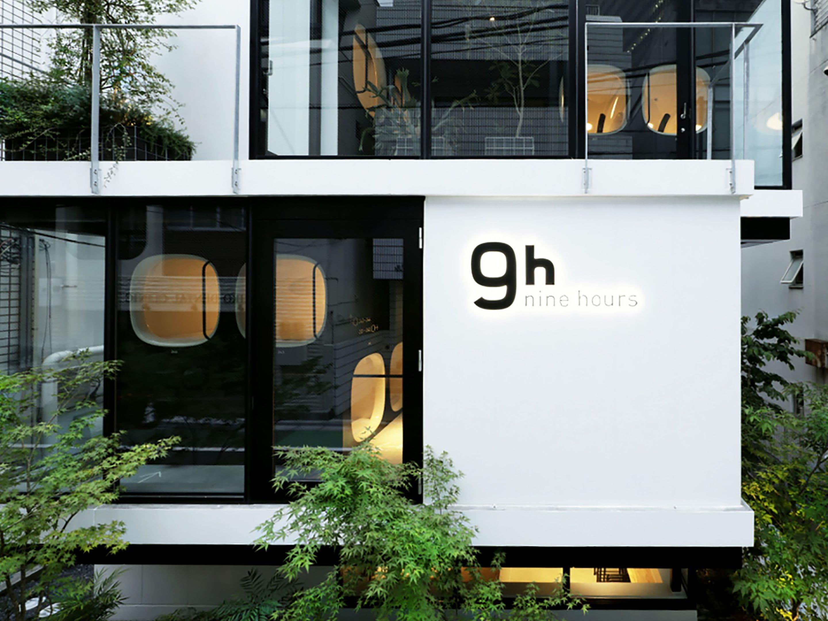 9H Nine Hours Akasaka