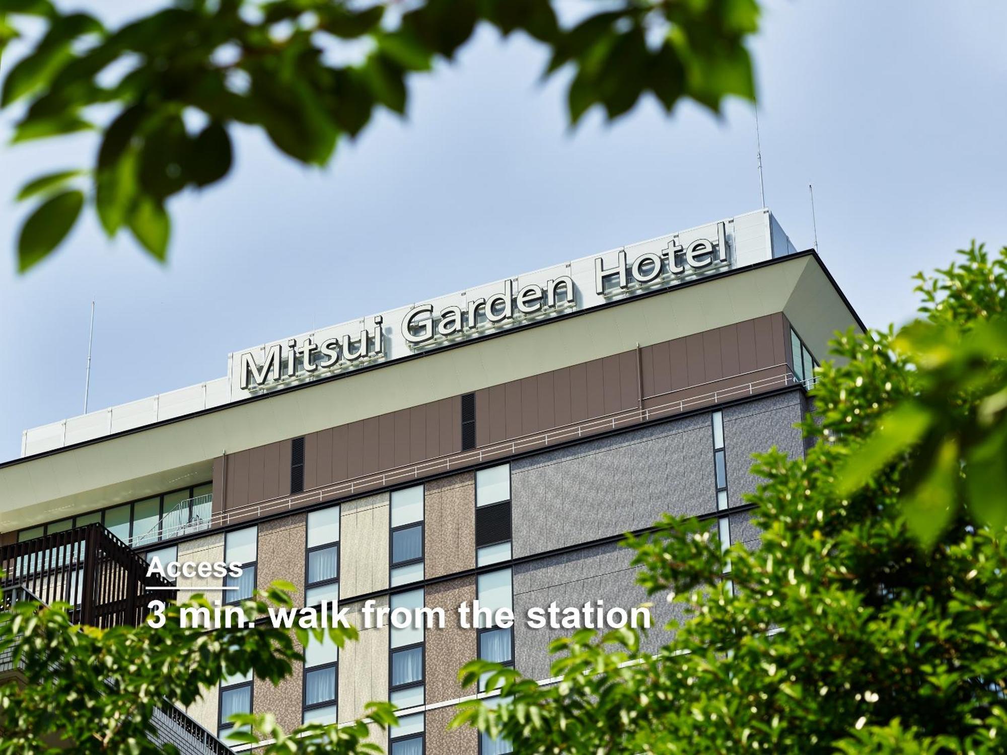 Mitsui Garden Hotel Gotanda - Tokyo