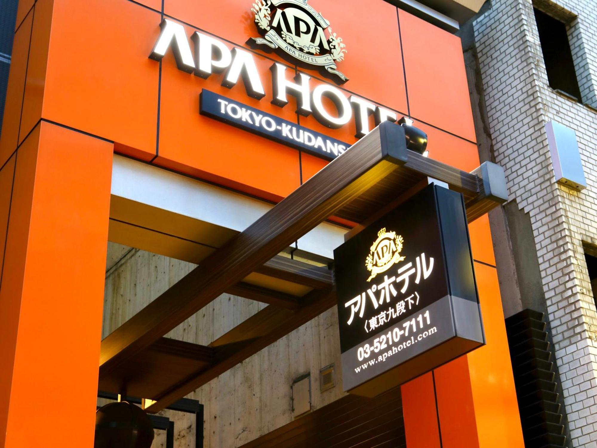 Apa Hotel Tokyo Kudanshita